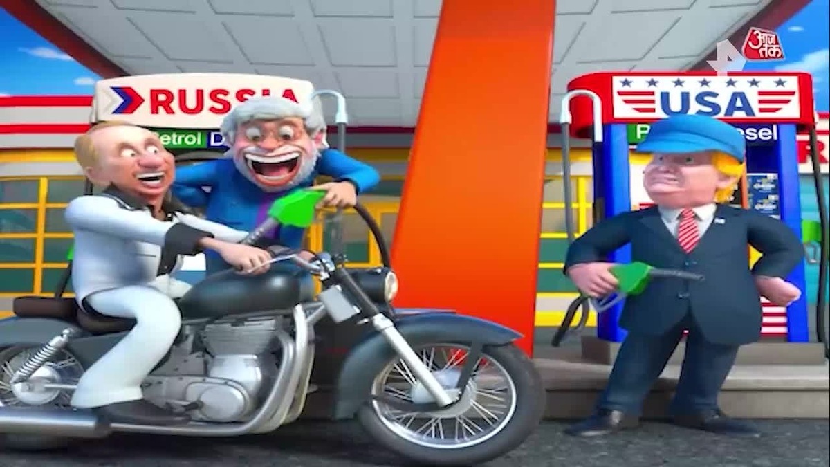 Полный бак 80-го. 