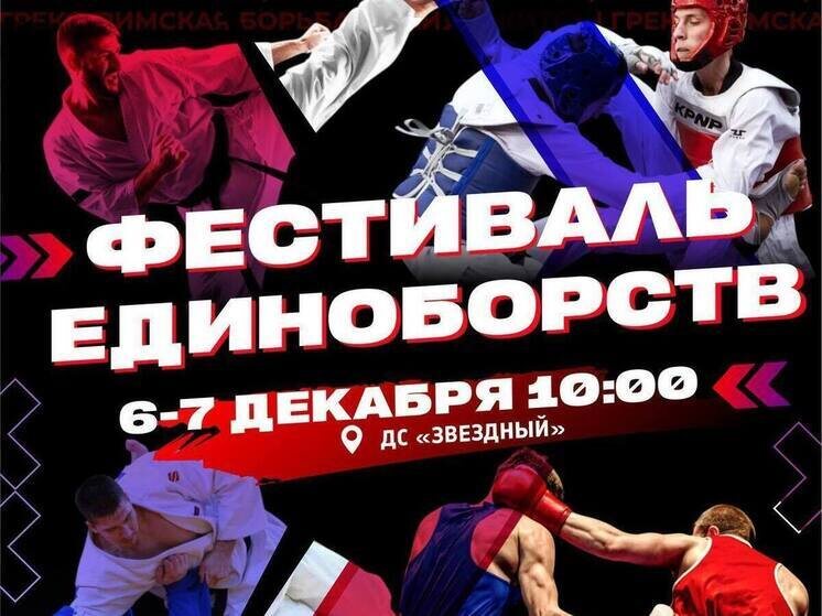     Фото: пресс-служба администрации Нового Уренгоя