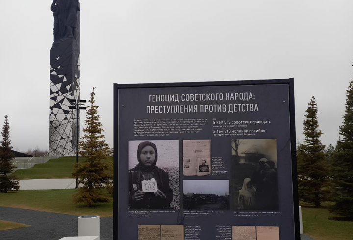 фото: Парковое агентство Ленинградской области