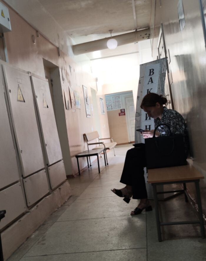 Иллюстрация: © «Панорама»