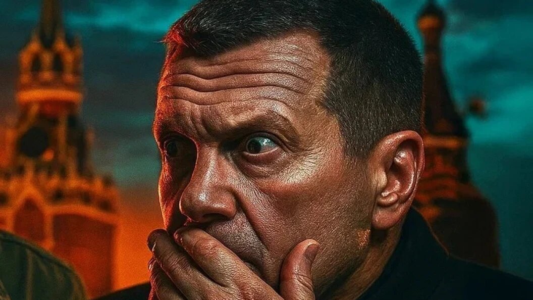    Коллаж Царьграда