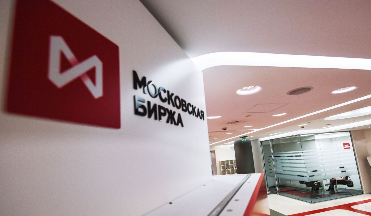     Московская биржа. Источник: © РИА Новости Автор фото: Григорий Сысоев