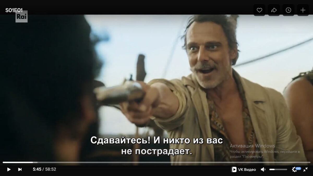 кадры из сериала