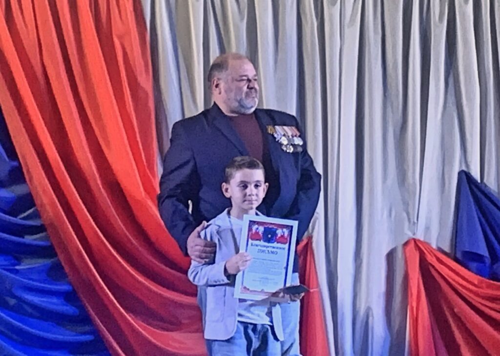 Фото ИА «Малая Родина»