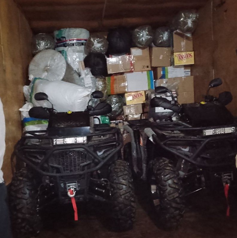    Фото: Единый центр поддержки/ТГ Ульяна Бажанова