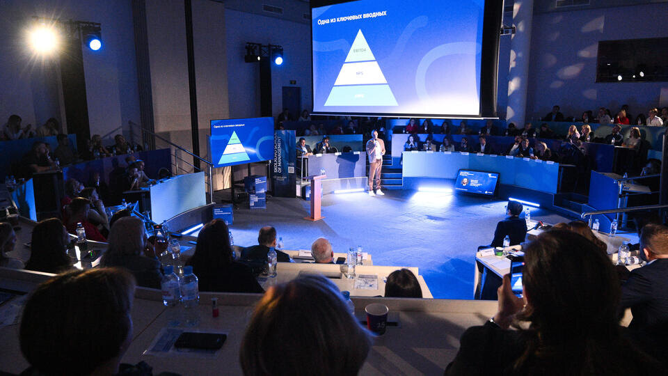     Будущее медицины и технологии лечения обсуждают на "ЗдравФорум Сколково" РИА Новости/Кирилл Зыков