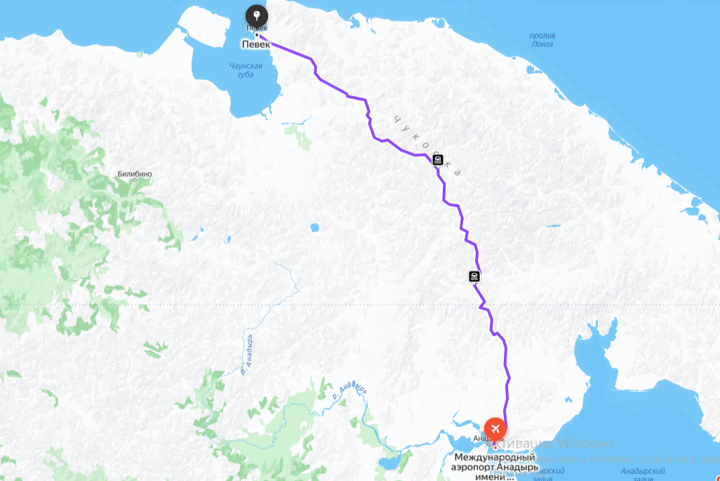 Маршрут из Анадыря в Певек / Фото: https://yandex.ru/maps/geo/pevek/53064308/