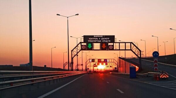    © РИА Новости