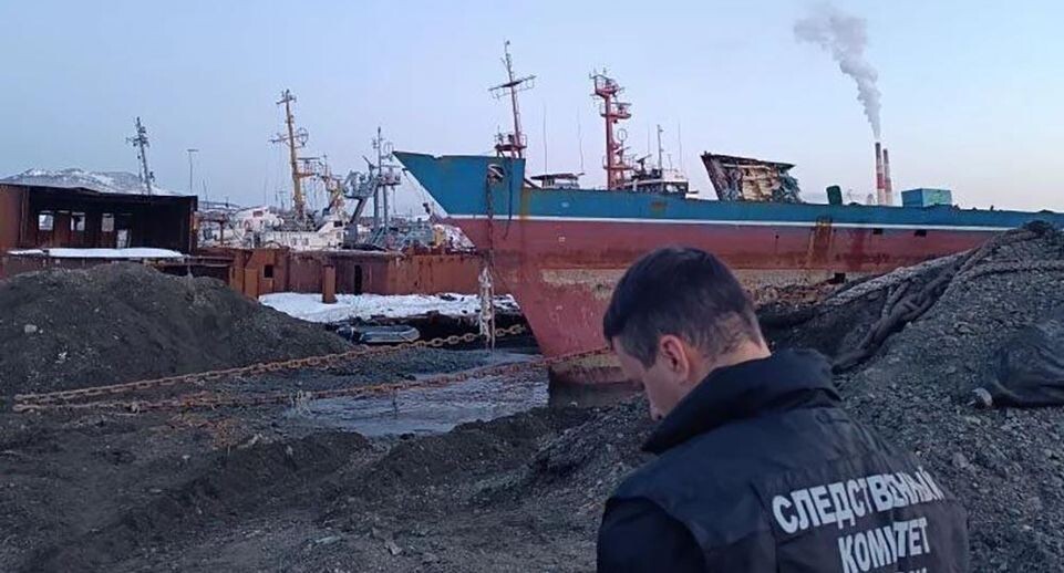    Восточное межрегиональное следственное управление на транспорте СК России