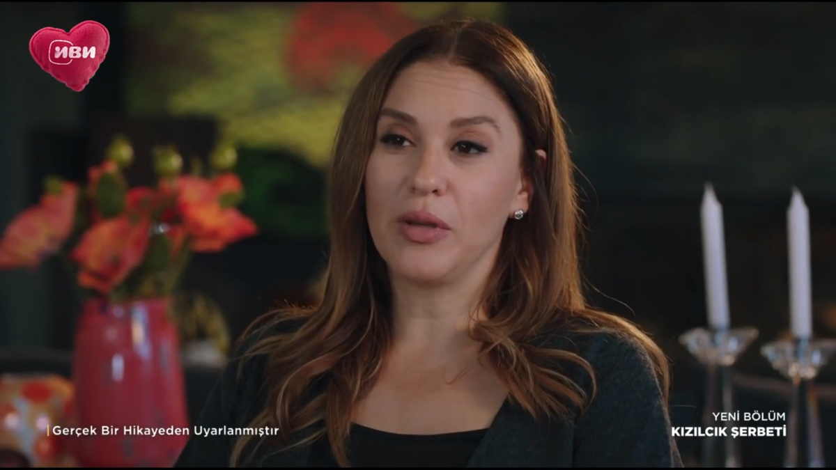 Сериал "Клюквенный щербет", кадр из 116 серии