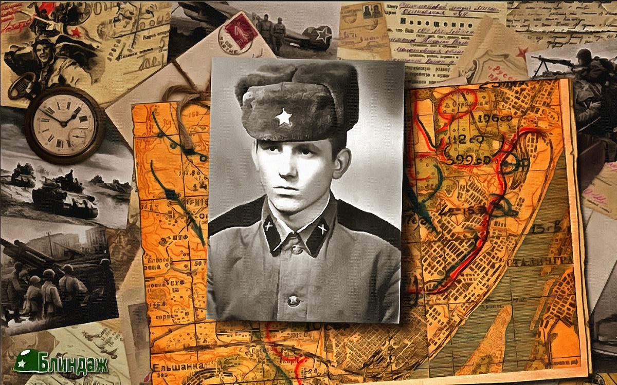 Юрий Лоза в армии