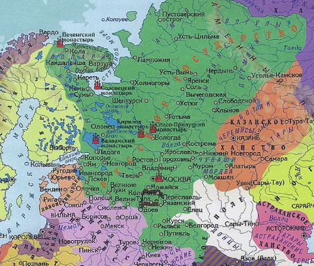 Московское царство и Казанское хпнство