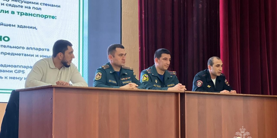 Студентам объяснили как себя вести при атаке БПЛА