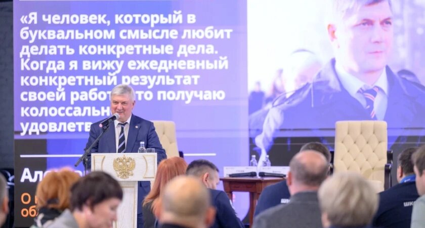    Фото пресс-службы Правительства Воронежской области