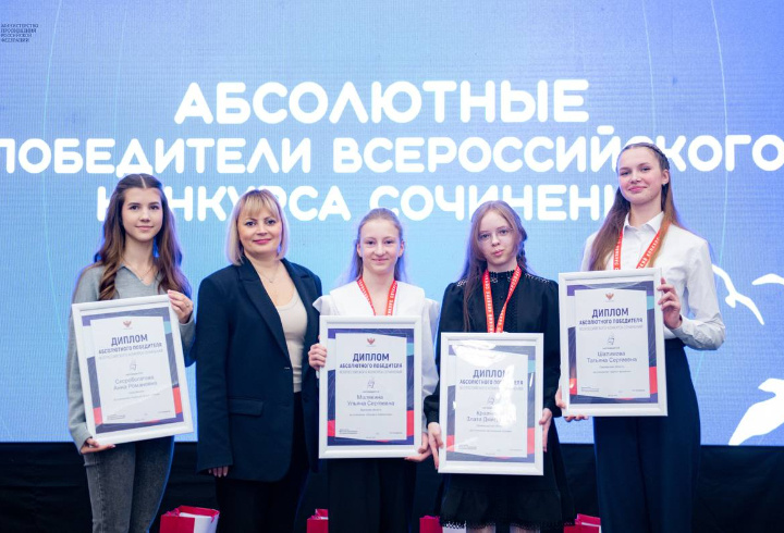 фото: t.me/obr_47