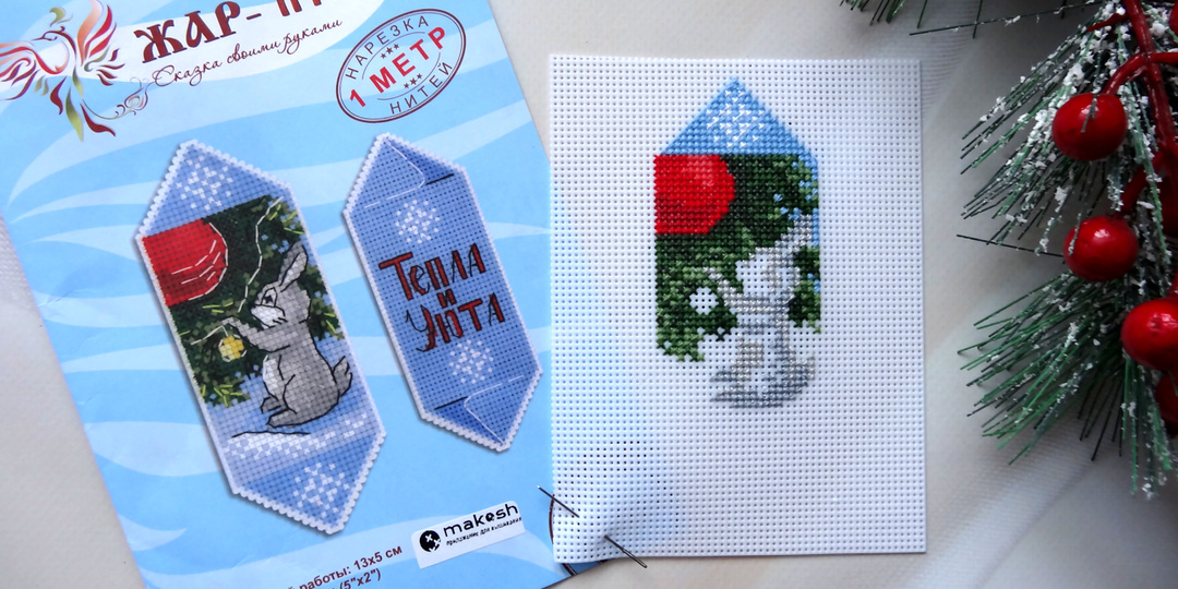 СП "Наши зимние шедевры"❄️ Отчет №1