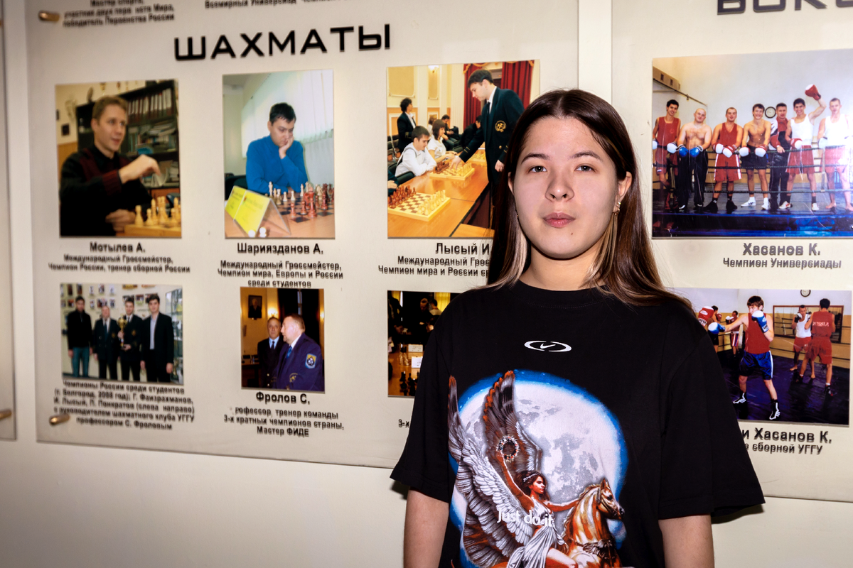 Источник: Пресс-служба УГГУ