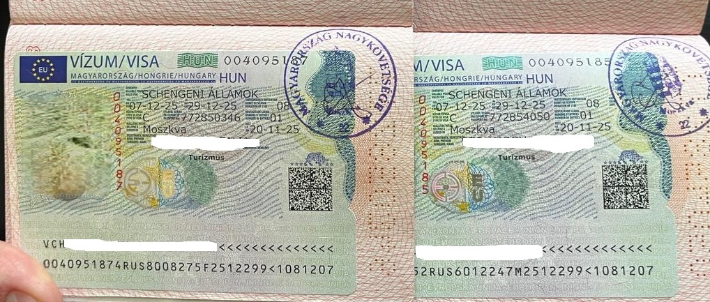 визы в Венгрию