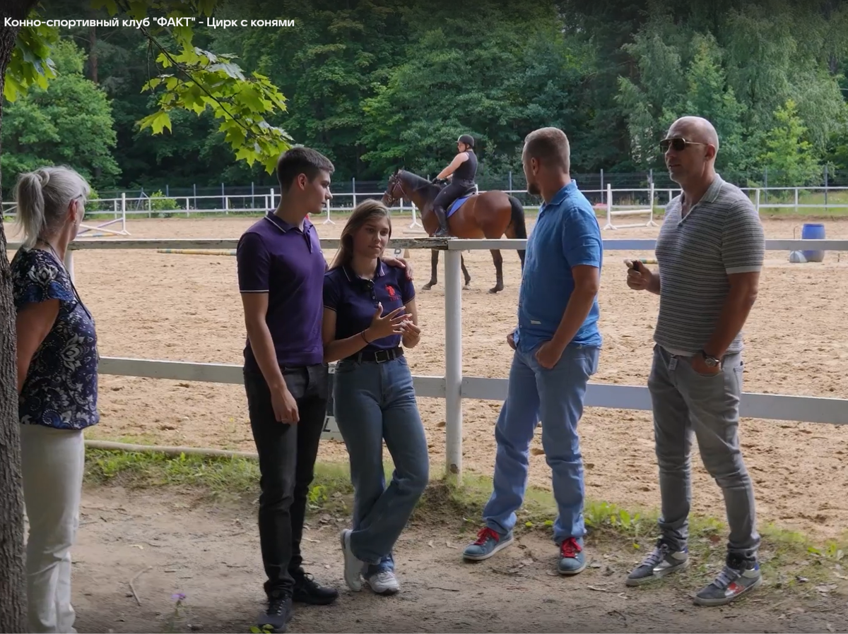 Непрошенные гости в вашей конюшне