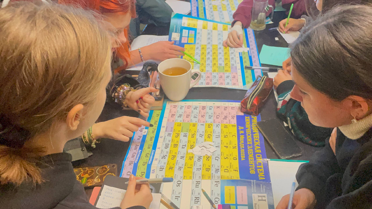 Погружение в химию "Строительные блоки Вселенной - химия элементарных частиц"