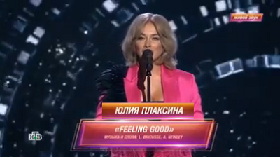 Кто победил и как голосовало жюри в 5 выпуске шоу "Браво, бис!" от 06.12.25?