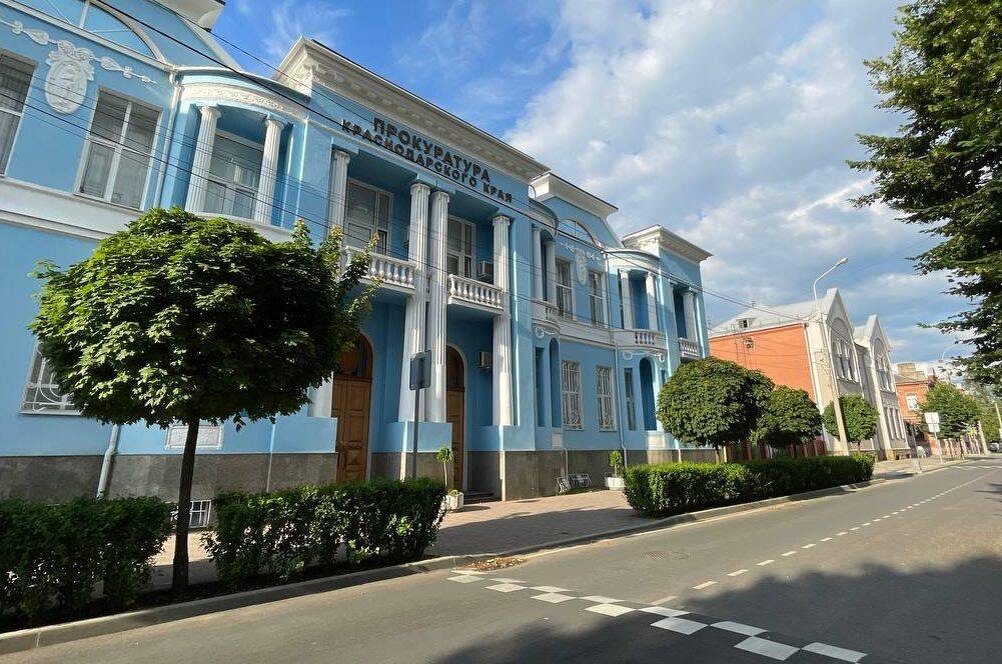 Фото: издание «Утренний Юг»