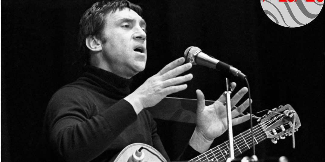 5 друзей и 110 тысяч незнакомцев. Кто на самом деле бросался на стены, спасая Высоцкого, пока вся театральная Москва делала вид, что дружила