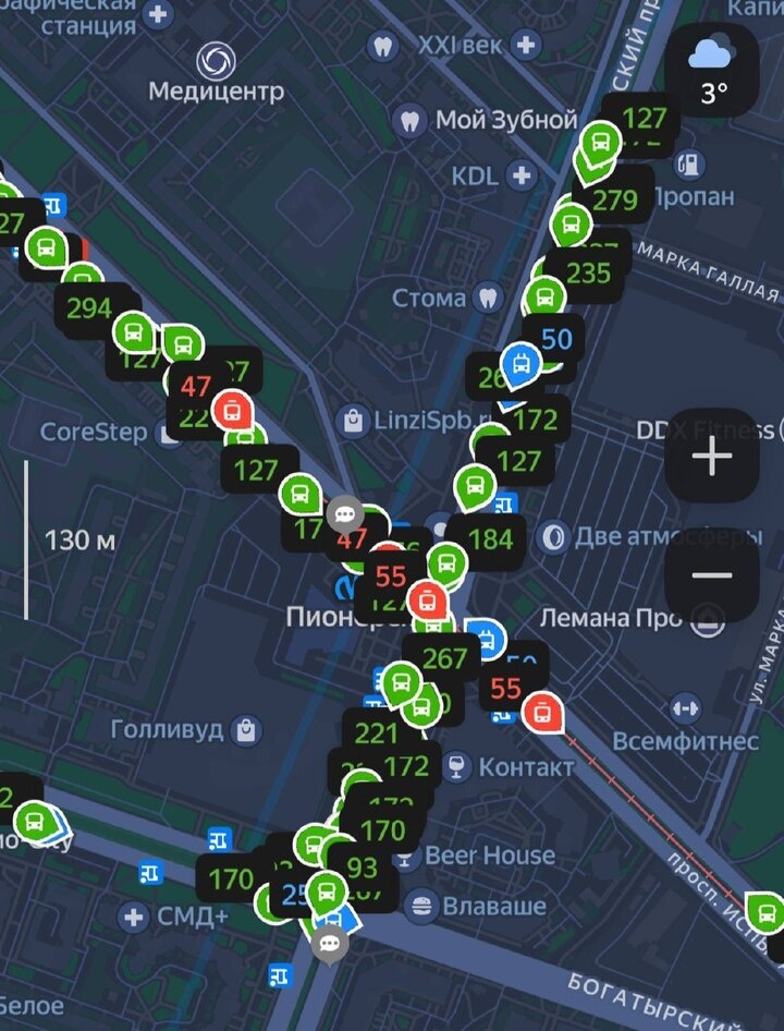  Фото: скриншот приложения 