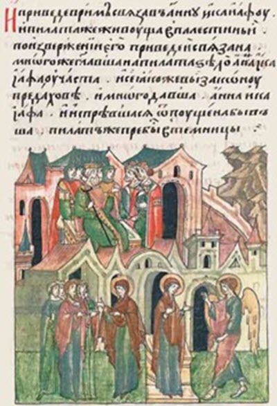 Рис. 2. Лицевой летописный свод царя Ивана IV Грозного, Том 6. Подкуп евреями судей