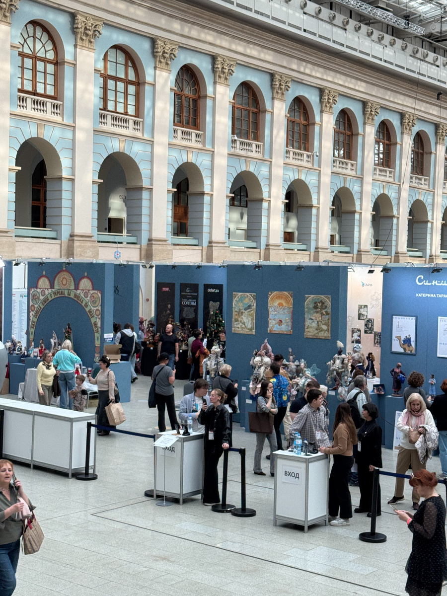 фото автора