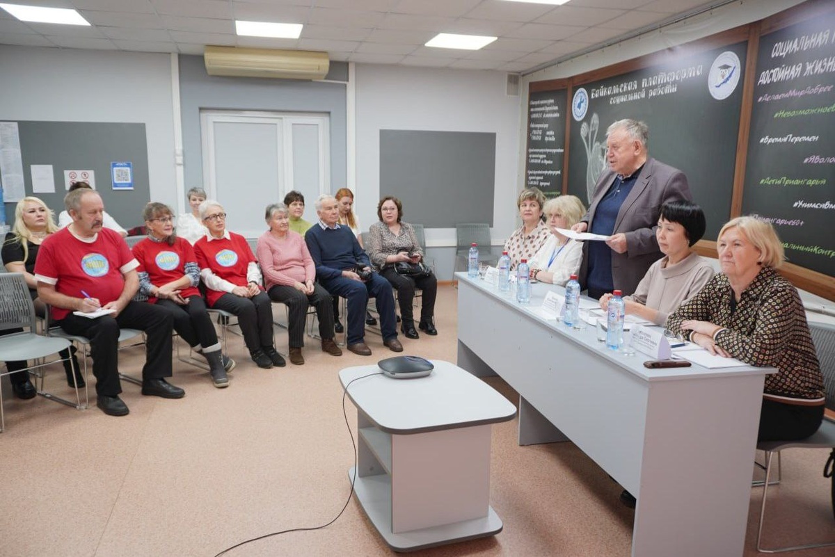 пресс-служба правительства Иркутской области