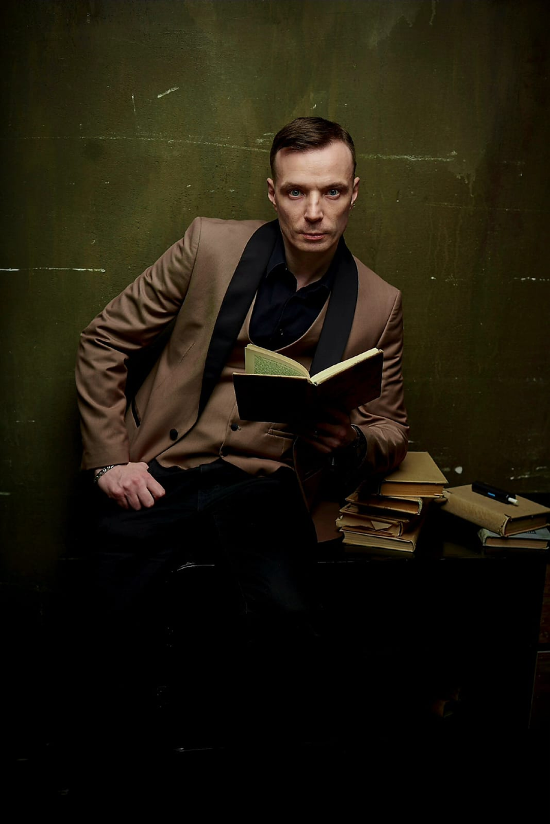 Нумеролог Дмитрий Шимко