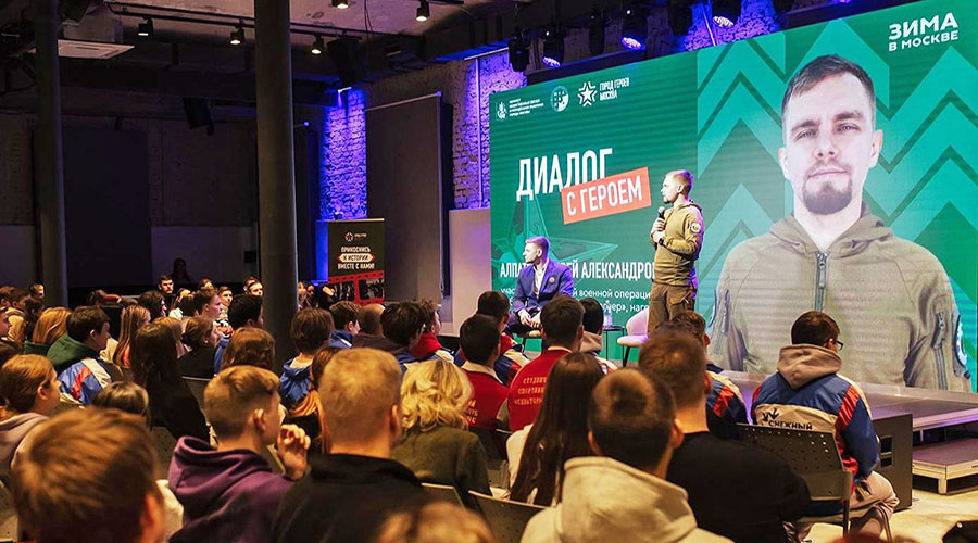    © Пресс-служба Мэра и Правительства Москвы 