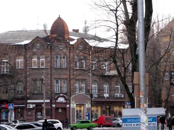 Дом в Днепропетровске, в котором жили С. Гопнер и Э. Квиринг. Фото автора