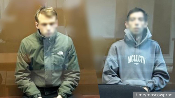     Фото: t.me/moscowproc   
 Текст: Вера Басилая