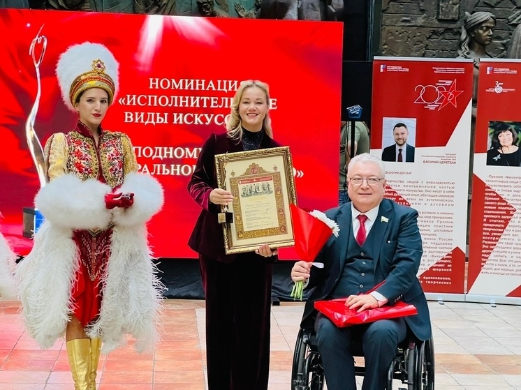     Фото: Липецкий областной Совет депутатов / Вконтакте