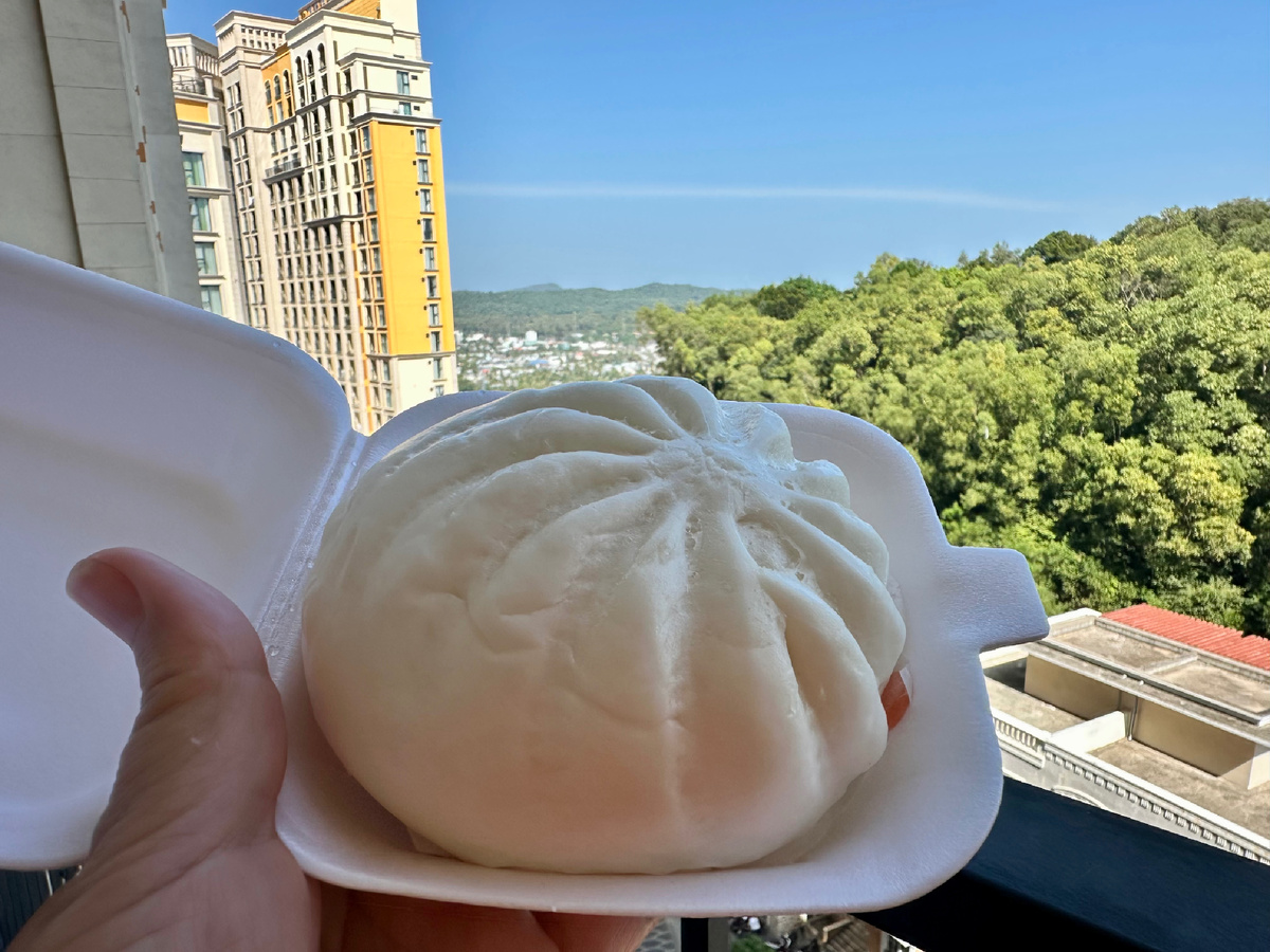 Белый пирожок Бань Бао с острова Фукуок.