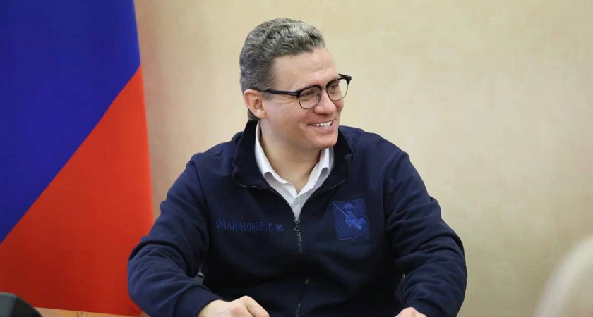    Фото: телеграм-канал Георгия Филимонова