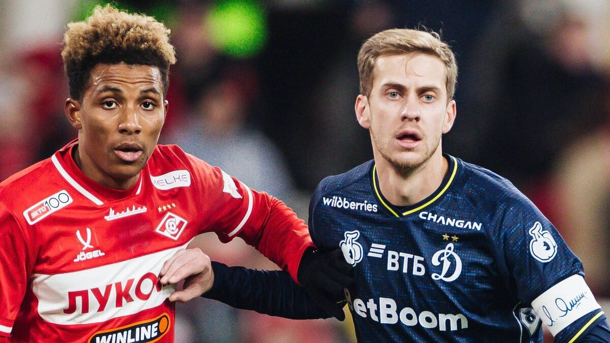     Фото: «Динамо»