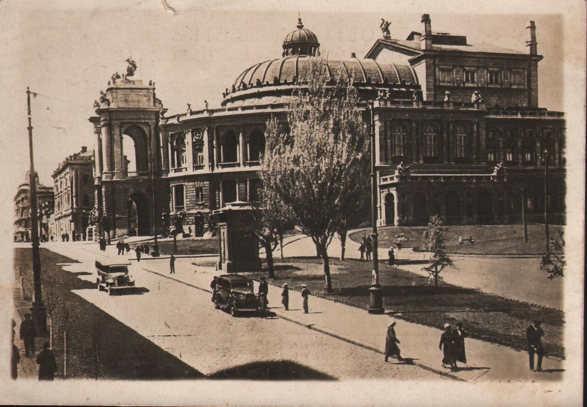 Одесса 20-е годы прошлого столетия. Фото из открытфх источников.