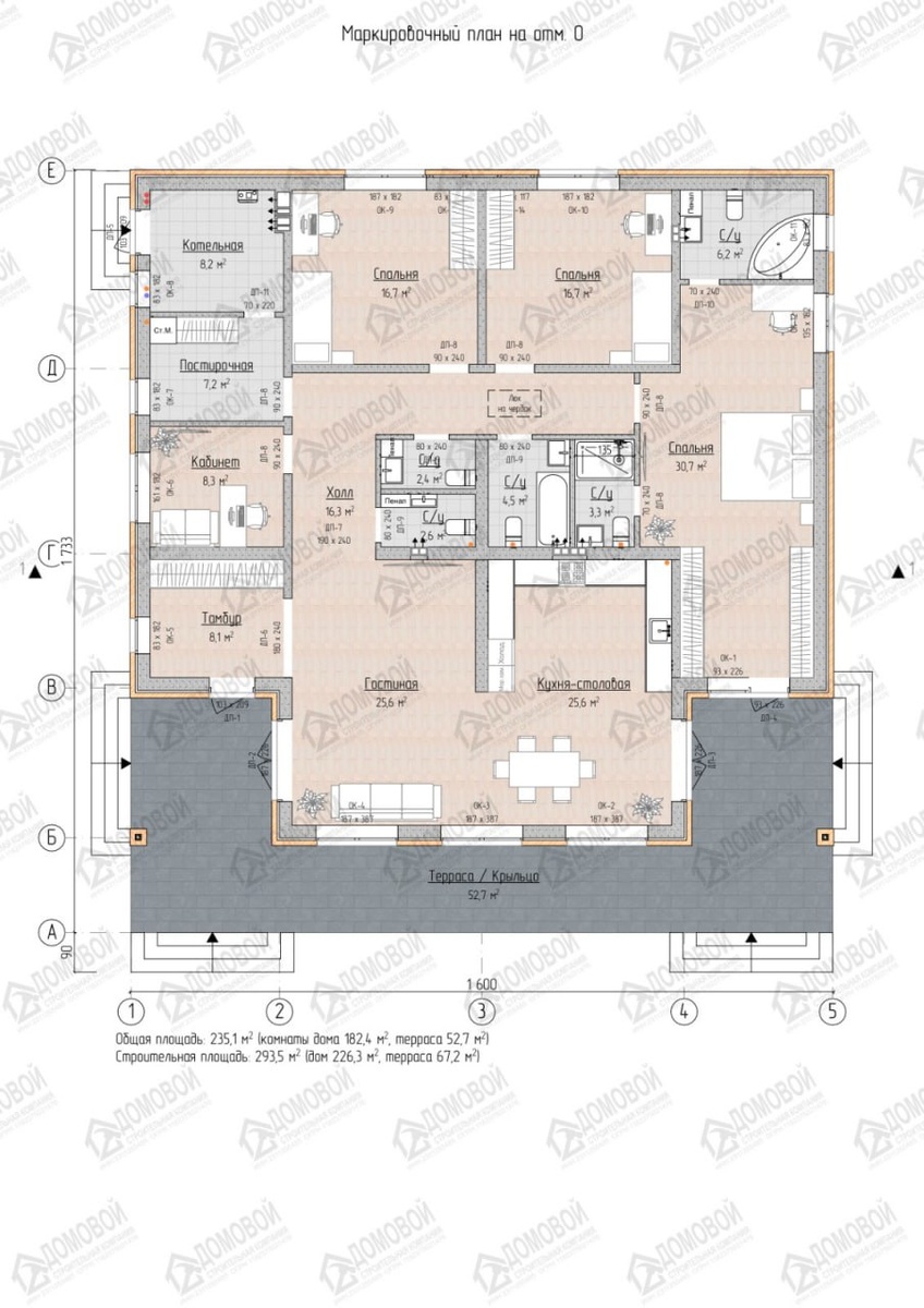 Проект разработан архитектором ООО "СК "Домовой" (г. Краснодар)