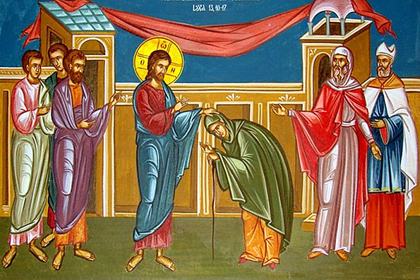 Исцеление согбенной женщины в синагоге.