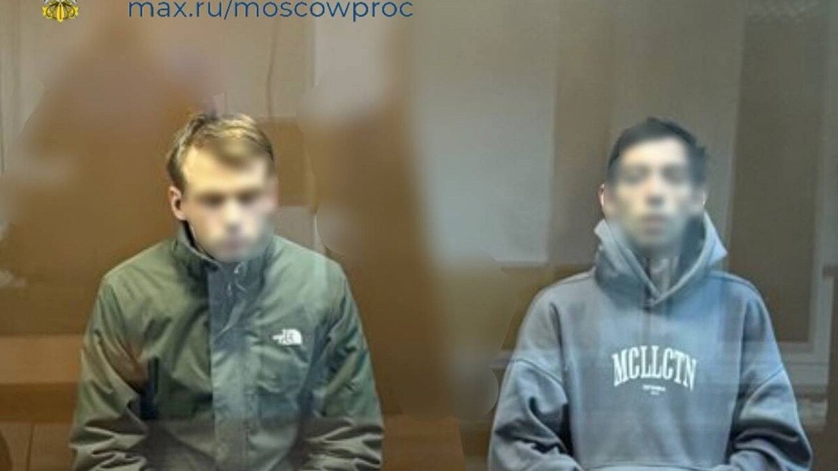    Фото: t.me/ENews112