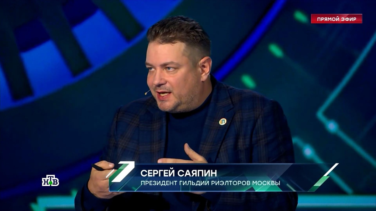    Глава гильдии риэлторов Москвы: в деле Долиной обманщик  сама Долина