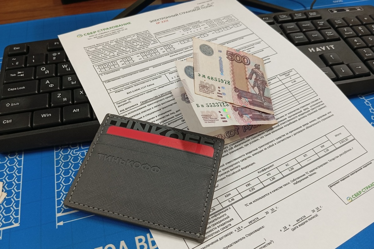 Фото: https://dzen.ru/avtospravochnaya