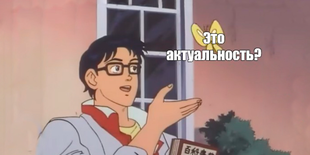 Что такое актуальность курсовой работы и как её обозначить?