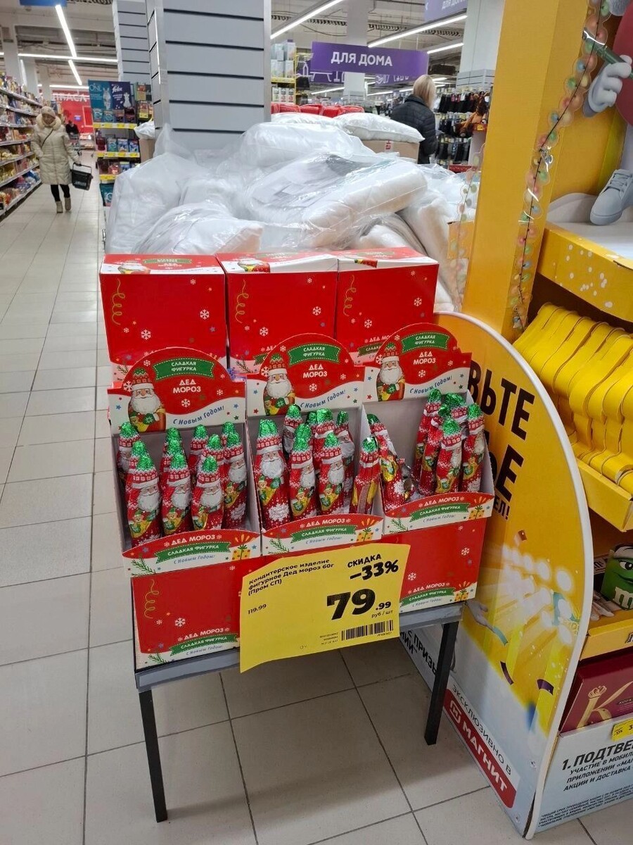     Источник: 56orb.ru