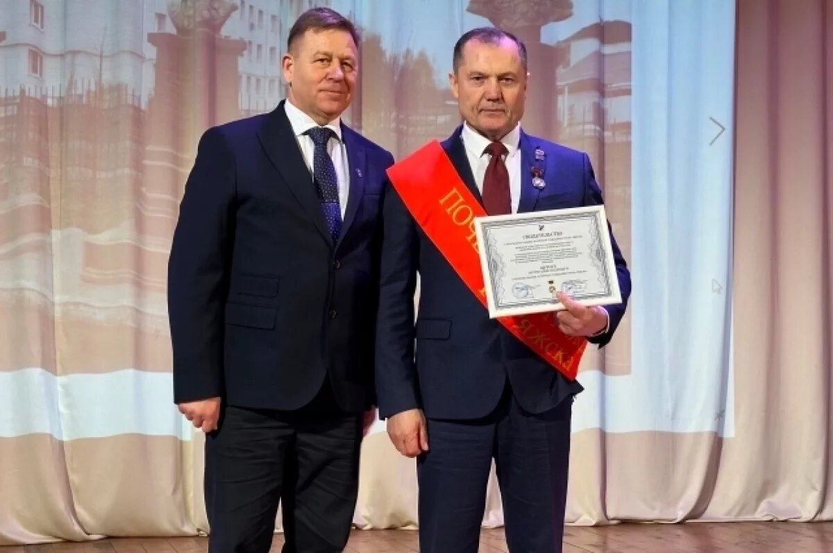    Игорю Мурогу присвоили звание «Почётный гражданин города Ряжска»