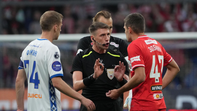   РИА Новости