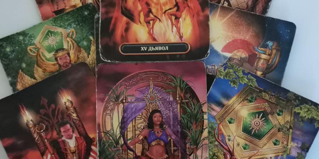 🌲Какие Сюрпризы🎉 Вас ожидают в Новый - 2026 год⁉️🤔🌲